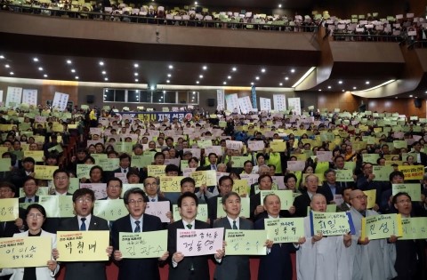 시민 열망 모아 전주 특례시 지정 끝장 본다!