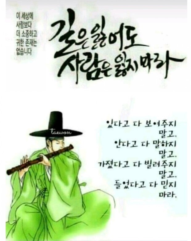 모임산업(주) 이미지