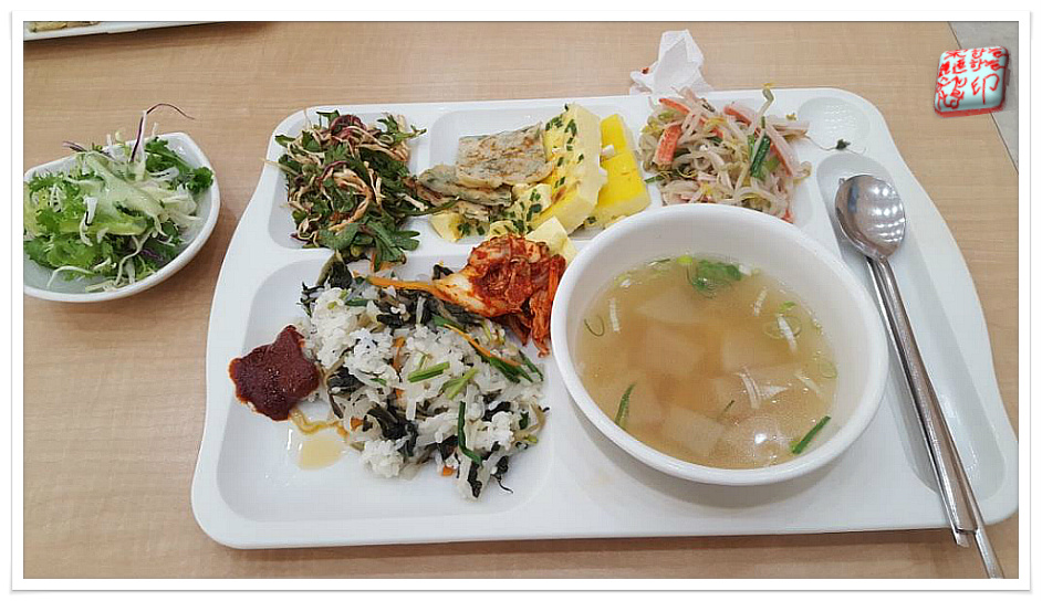 구내식당 이미지