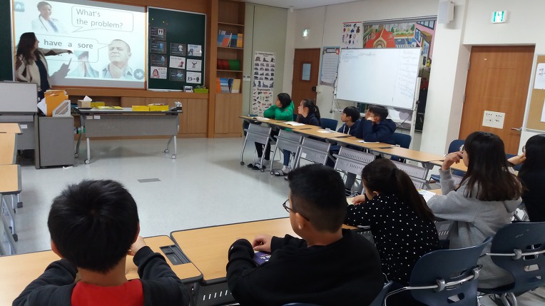 서부외국문화학습관, 2019년 1일 체험학습 시작[미래뉴스&미래교육신문]