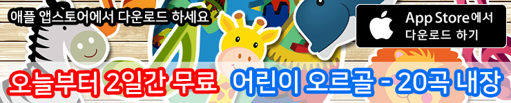 가장 쉬운 종이접기 - 색종이 고양이 종이접기 