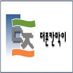 블로그 이미지