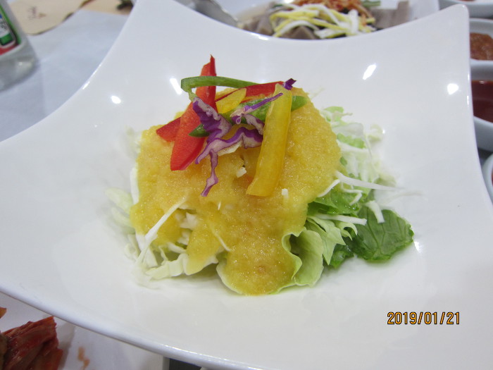 회원식당 이미지