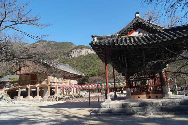 내변산 산행