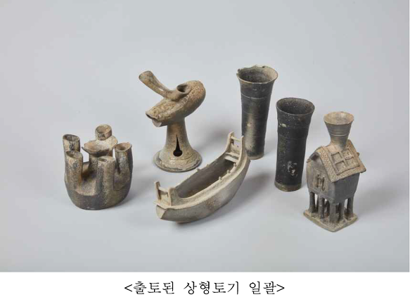 토기 이미지