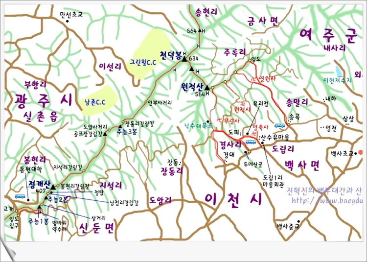 이천 원적산 산수유 산행 (2019.3.31)