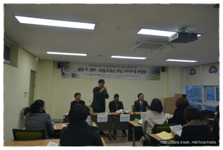 남도산업 이미지