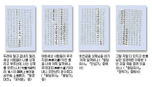 99A098375C8637A30EA8CE