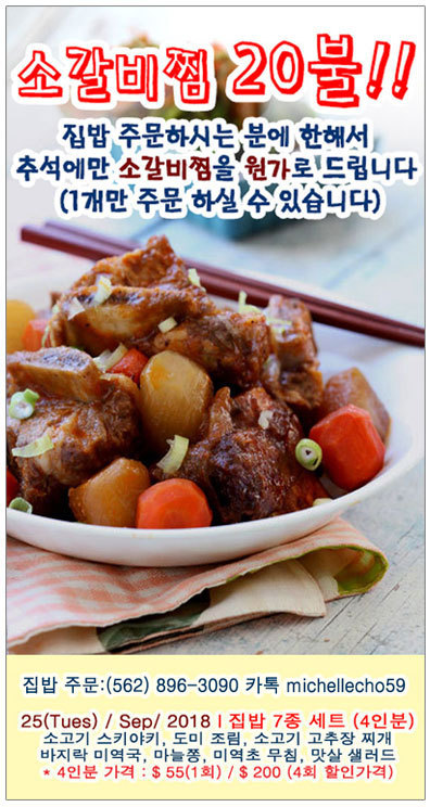 더블클릭을 하시면 이미지를 수정할 수 있습니다