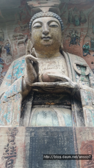 大足石刻 풍경구