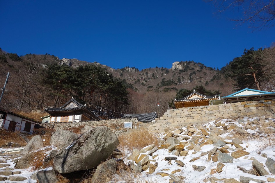 팔공산 겨울조망 산행
