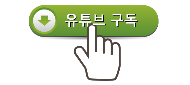 가장 쉬운 종이접기 - 색종이 아이스크림 종이접기