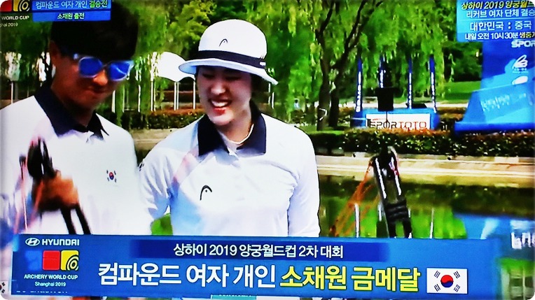 금메달컴 이미지