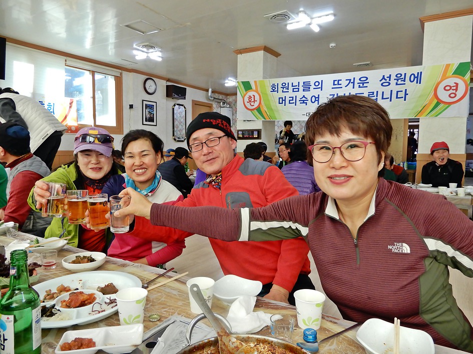 구구클럽 이미지