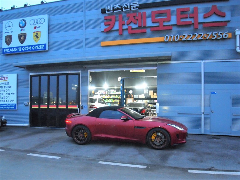 카젠서비스 이미지
