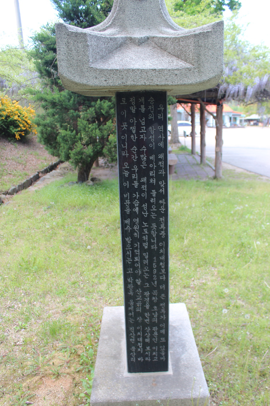 이치비 이미지
