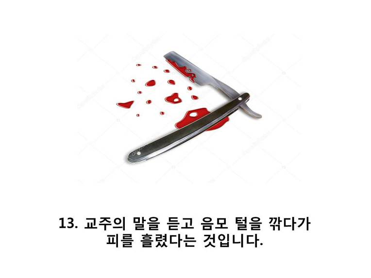 99C71B3D5B6E77472F245E