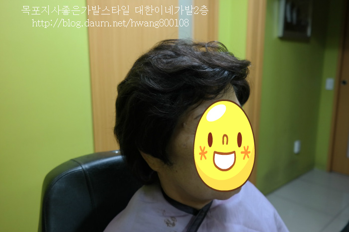 목포가발 여성전체가발 자연스럽고 편한 가발