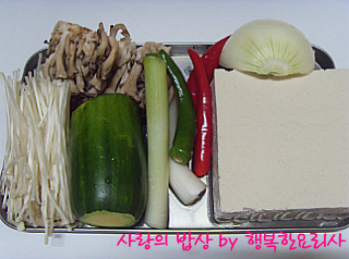2대곰탕 이미지