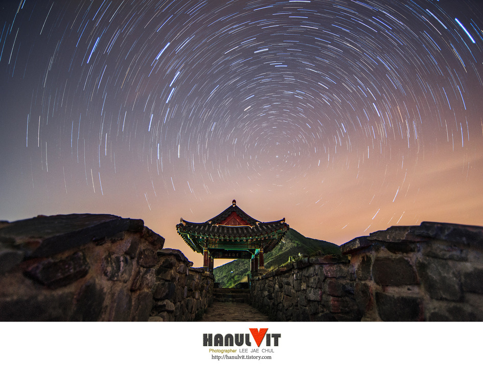 산성 별궤적..