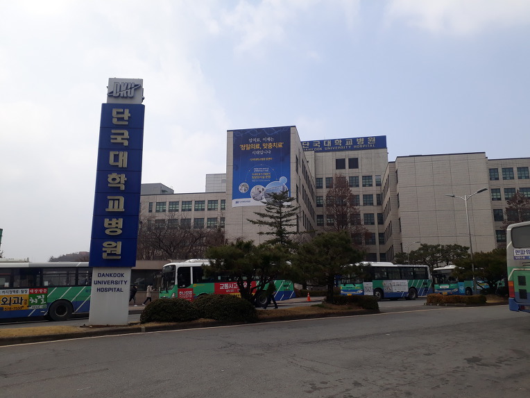 국민은행연수원 이미지