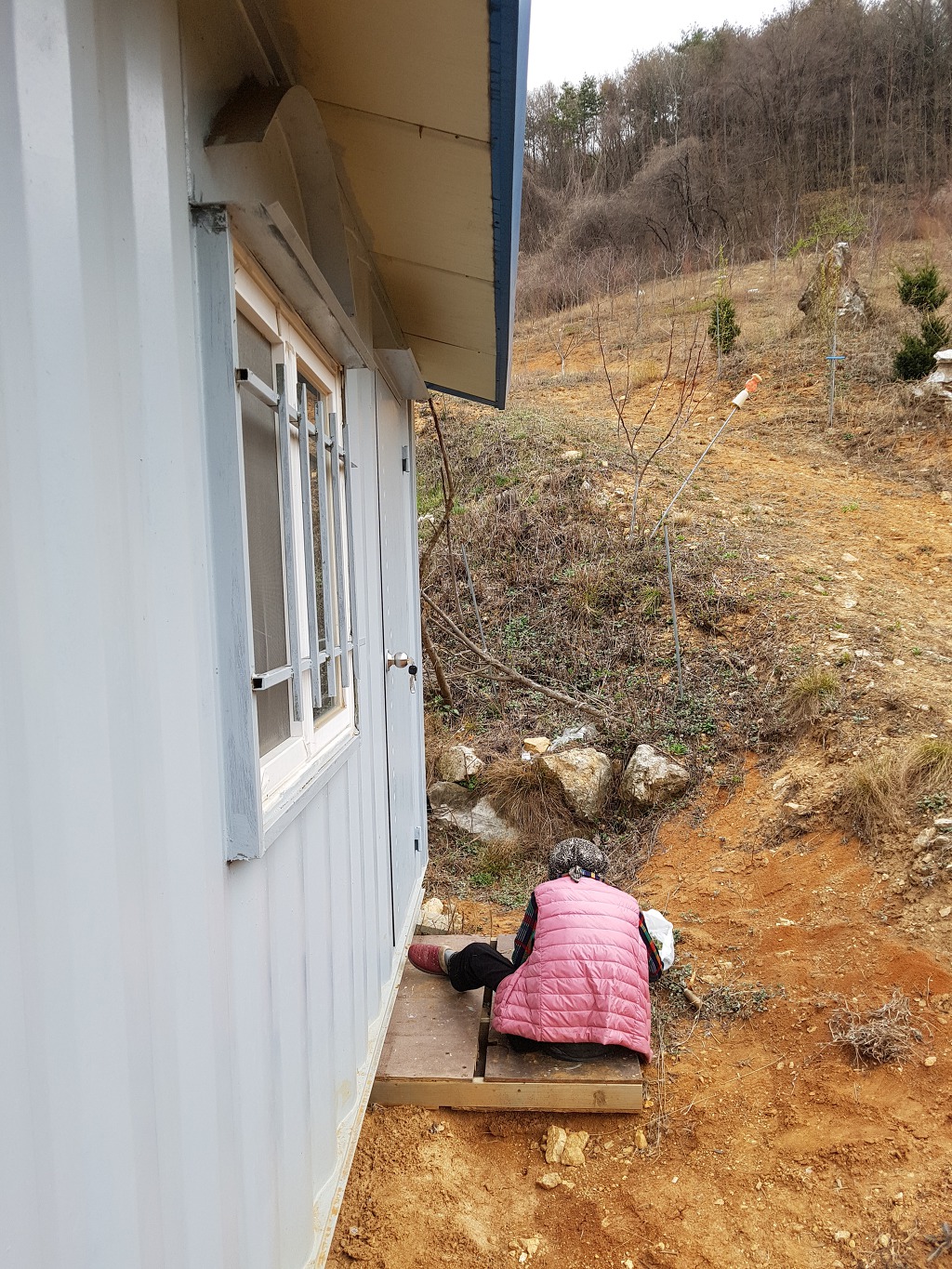 영농일기 