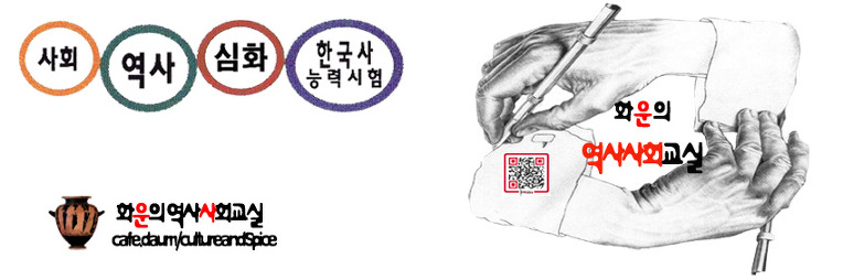중고등 중간 & 기말 고사 대비 과외