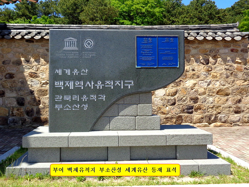 금강의자 이미지