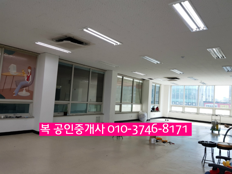 ♣ 대전 유성구 장대동 밝은 시설의 사무실, 대전 사무실 임대 시설, 유성 사무실 