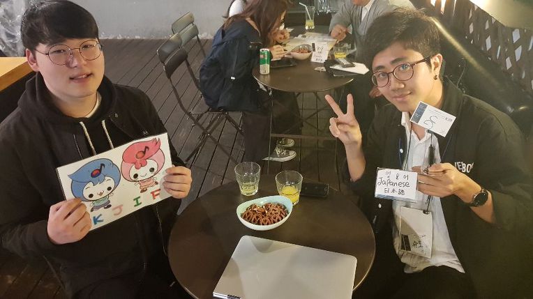 ★3월26일(화)[홍대] 크지프 회화카페 + 2차 불고기 후기 사진
