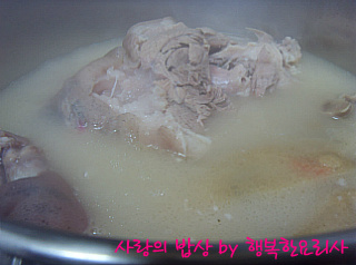 별미나라 이미지