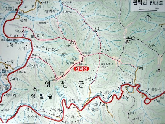 완택산 이미지