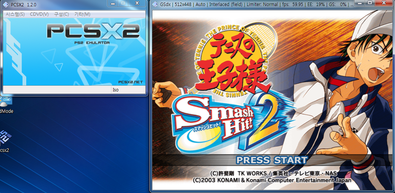 Tennis no oujisama form the strongest team iso 9001